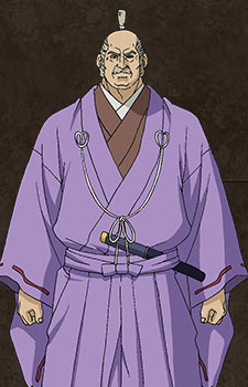 Иэясу Токугава / Ieyasu Tokugawa