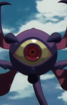 Демон в виде глаза / Eyeball Demon