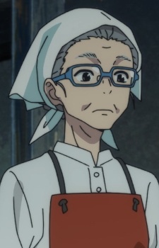 Тётя / Oba-chan
