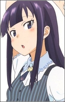 Аой Ямада / Aoi Yamada