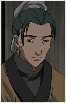 Тютин / Chuuchin