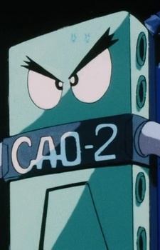 CAO-2