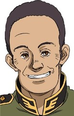 Гильбоа Сант