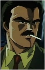 Detective Mochizuki
