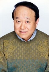 Исаму Танонака