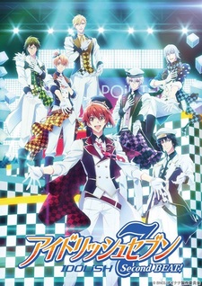 IDOLiSH7 Second Beat! / Аниме