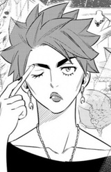 Лагуна Хьюзерт